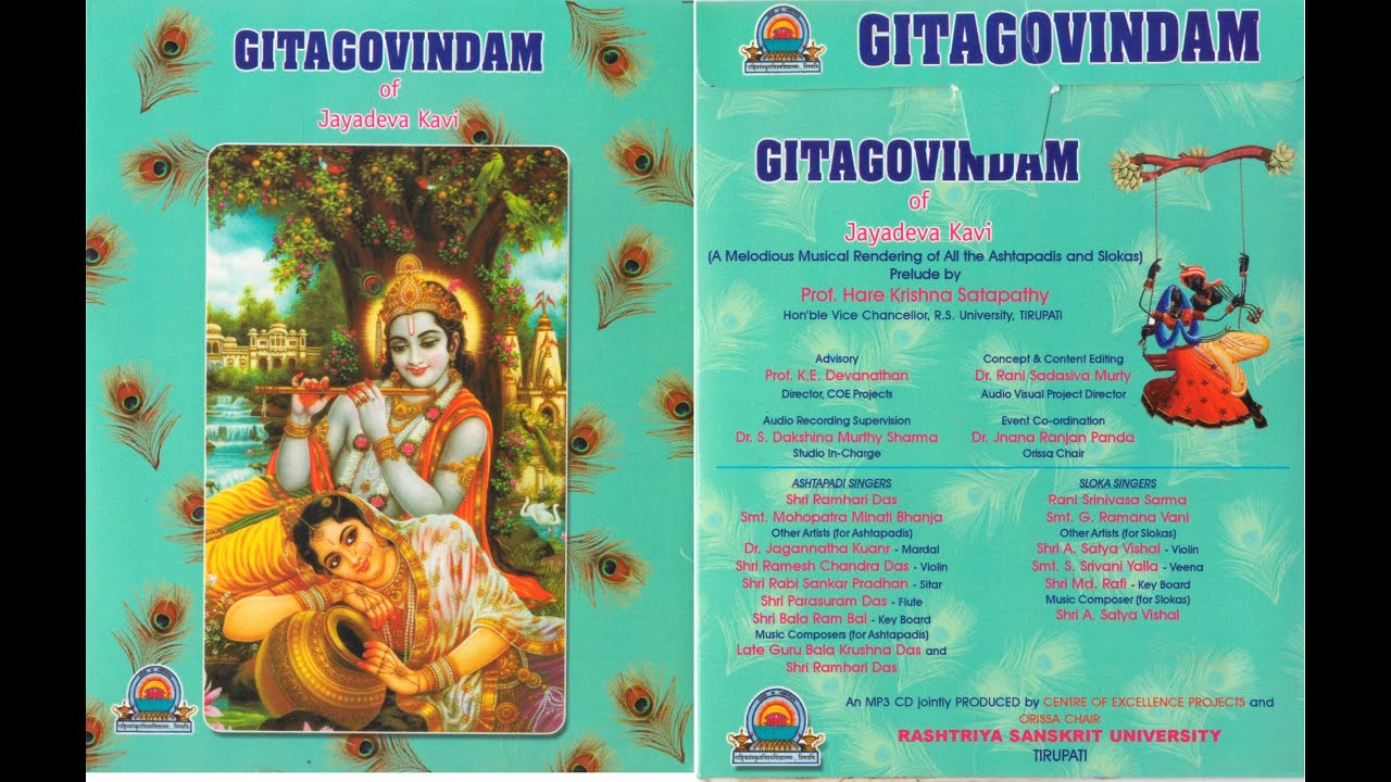 Gita Govindam of Jayadeva Kavi  06 | Musical Rendering of Ashtapadis & Slokas | NSU Tirupati 