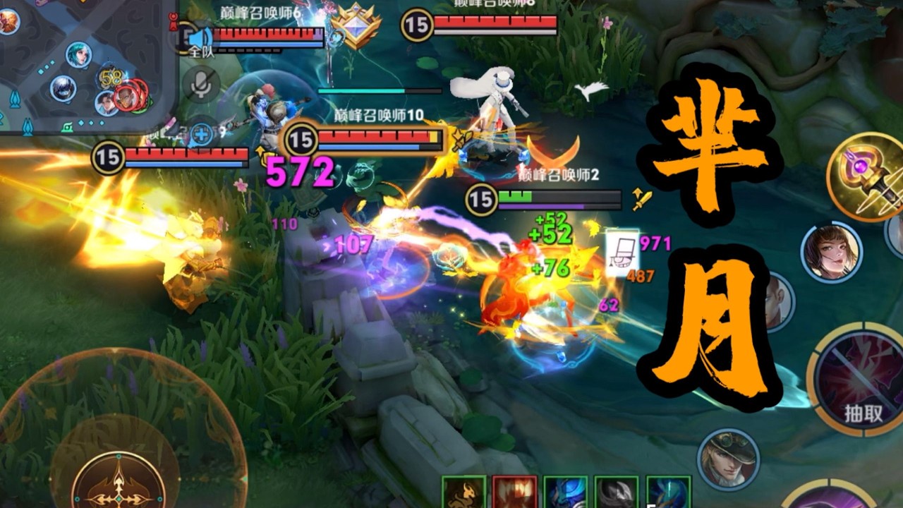 太后归来！一根链子连五个！ #尴尬的铁根er