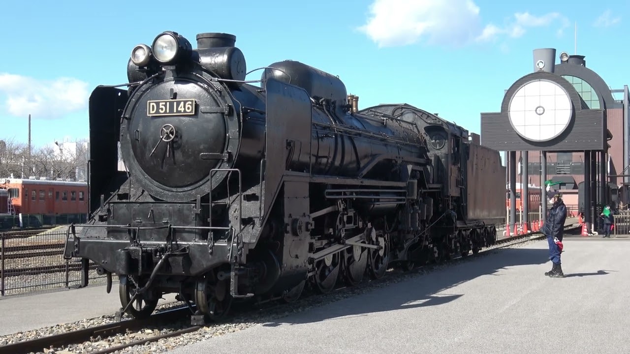 【SLキューロク館の2台のSL！】D51形146号機&9600形49671号機汽笛集