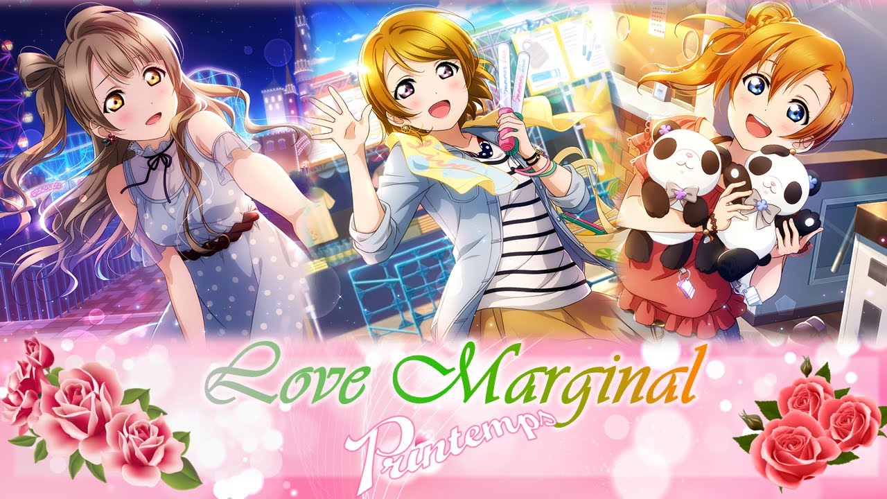 Love Marginal - Color Coded + Lyrics【ROM/ENG/ESP】 - Printemps