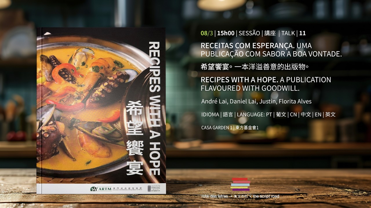 Recipes with Hope. A Publication Flavored with Goodwill.