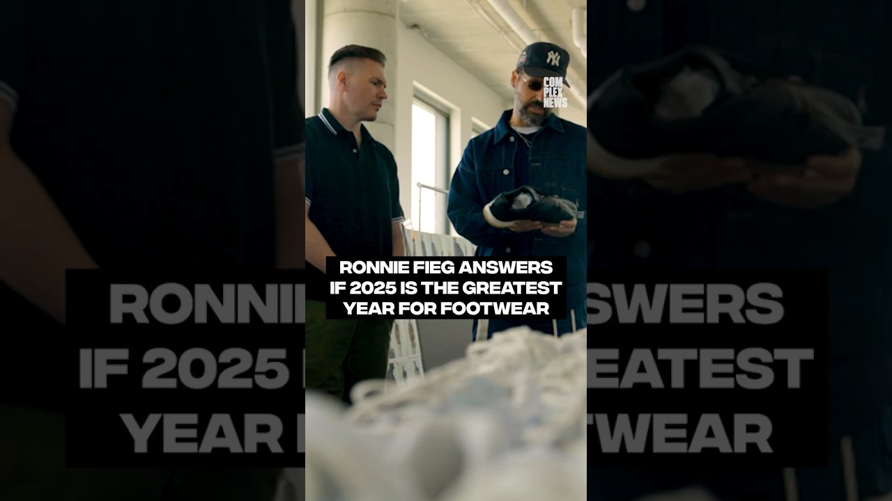 Ronnie Fieg answers if 2025 is the greatest year for footwear #complexnews