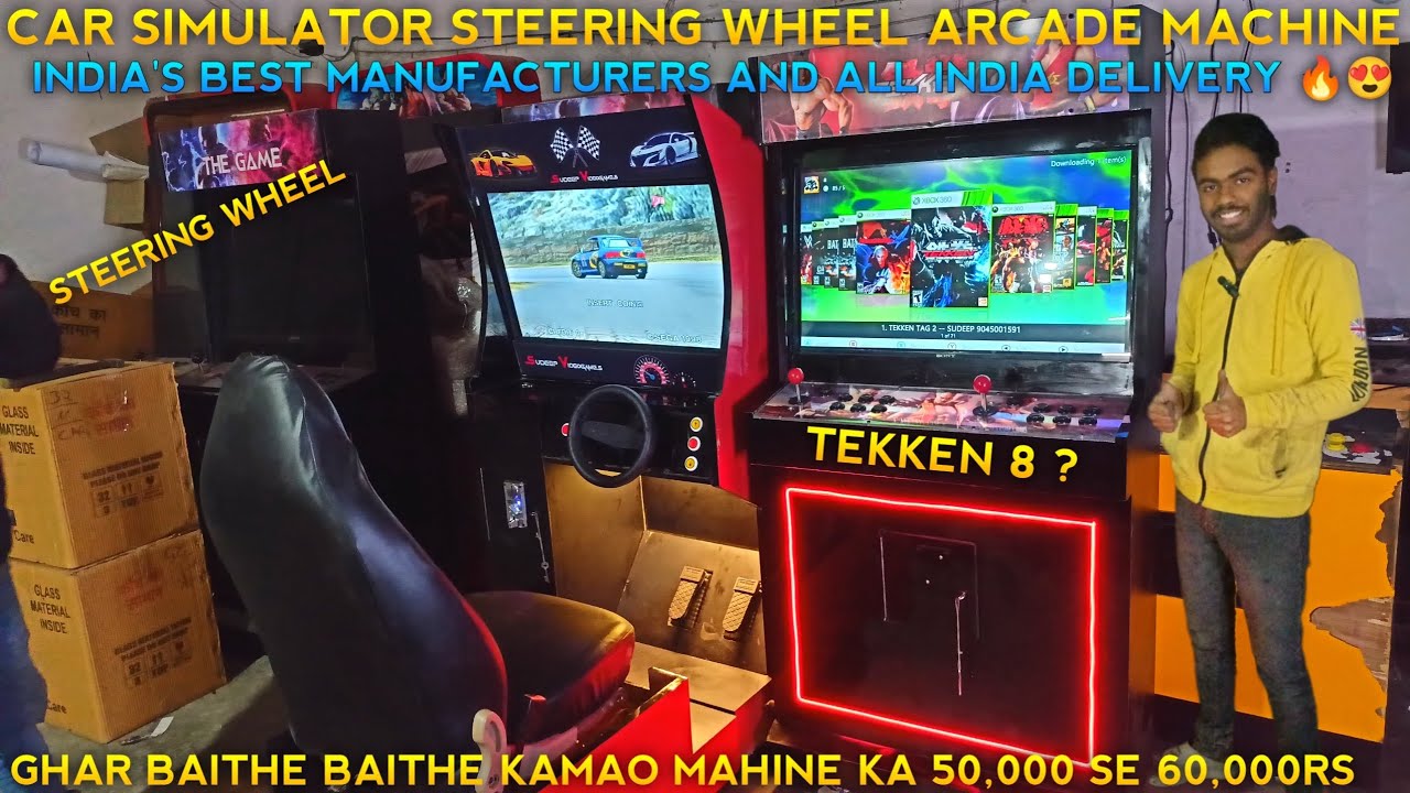 STEERING WHEEL CAR SIMULATION ARCADE MACHINE AMUSEMENT COIN OPERATED AND XBOX 360 