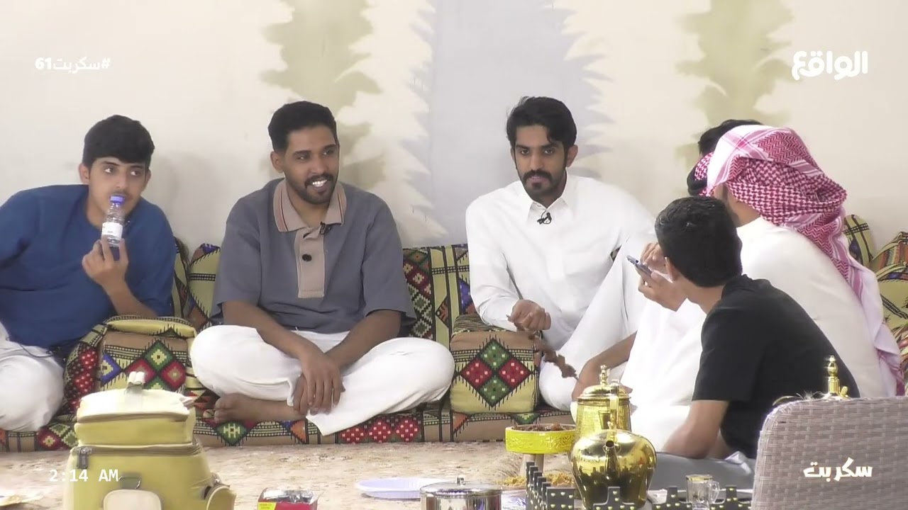تجهيز العشاء وسوالف مع النقّاد : عبدالله الروقي ، بداح اللحيم | برعاية الهوست خالد الروقي (سكربت61)