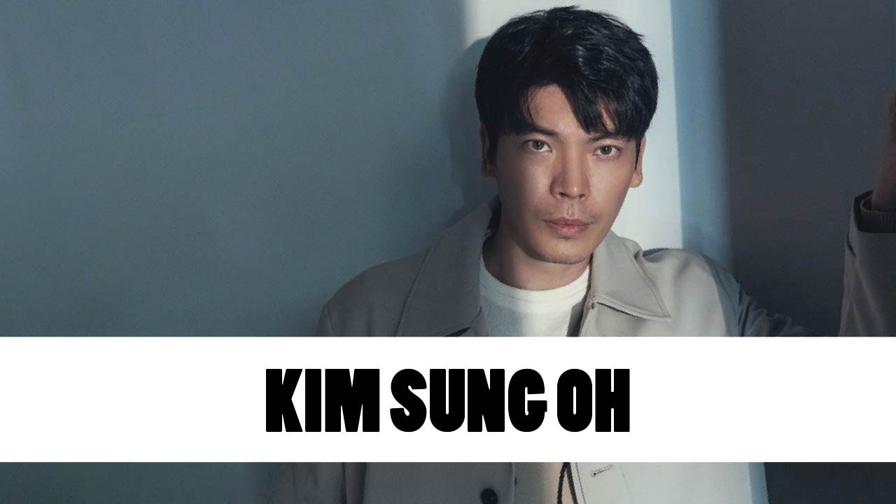 10 Things You Didn't Know About Kim Sung Oh (김성오) | Star Fun Facts