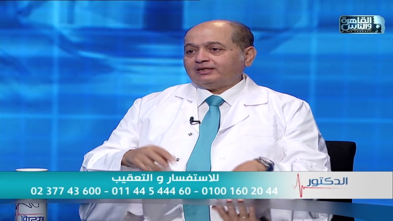 الدكتور | فنيات تشخيص آلام الظهر وطرق العلاج مع دكتور محمد صديق هويدى