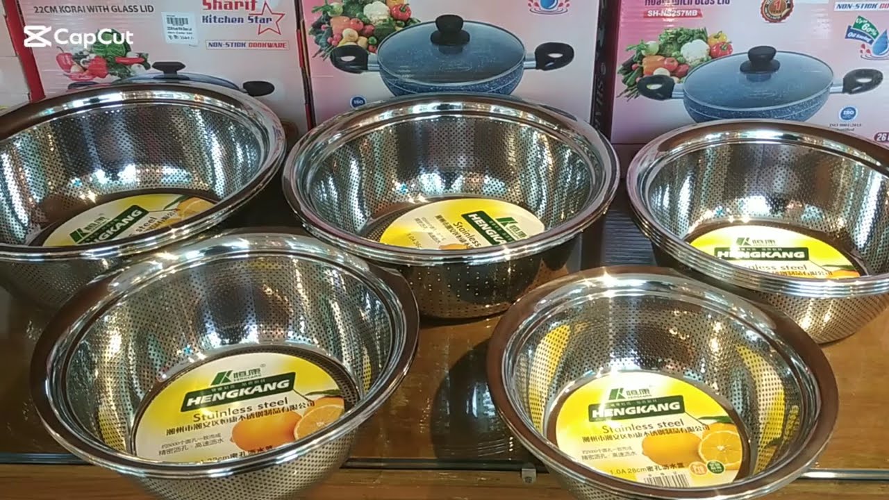 Stainless Steel Chakni 32cm-38cm ।। স্টেইনলেস স্টীল ছাকনি ৩২cm-৩৮cm ।