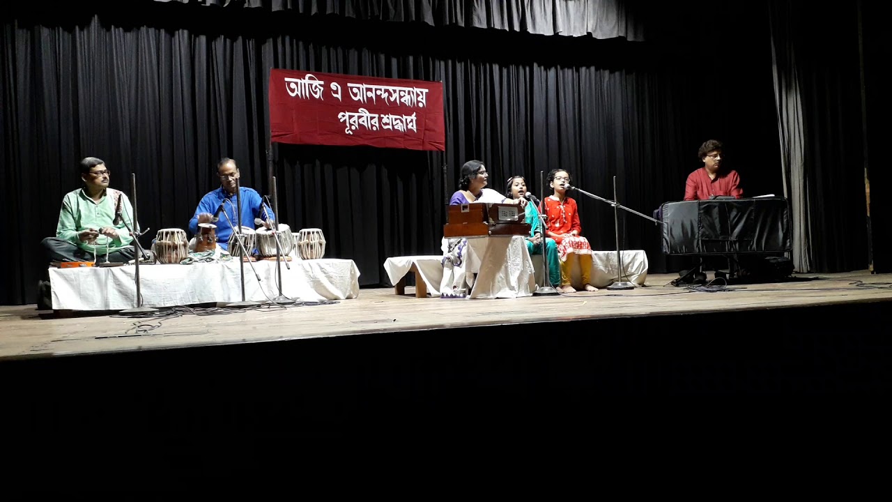 Akash tole dale dale by Ariona and Anwesha