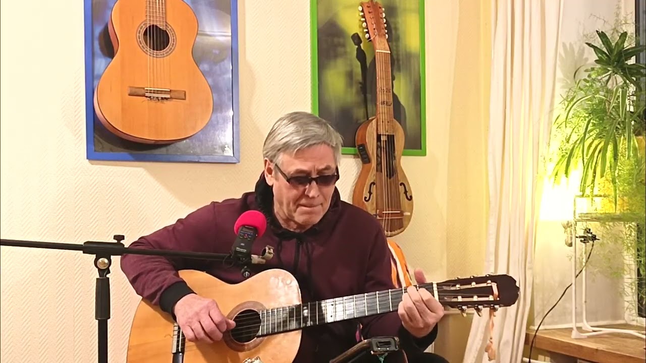 Левитанский Ю. Всё проходит