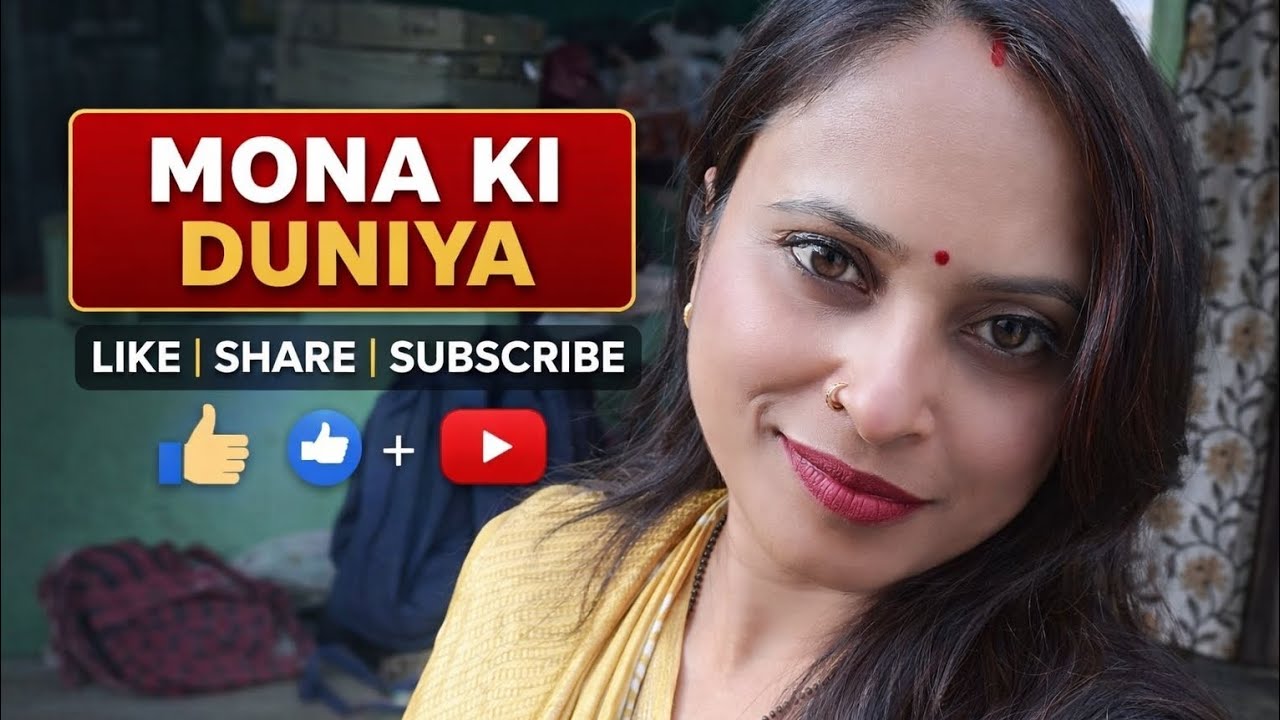Mona Ki Duniya | Daily Life Vlog 💛 Simple Ghar Ki Routine & Happy Moments