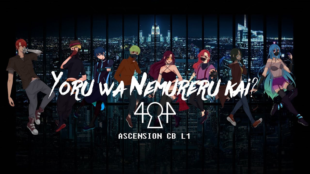 【A-L1】夜は眠れるかい? (Yoru wa Nemureru kai?)【404】