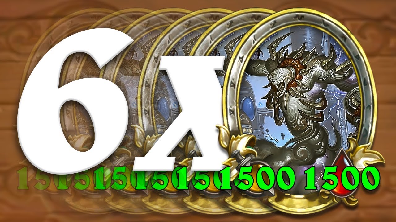 This unit is all you need! | Hearthstone Battlegrounds