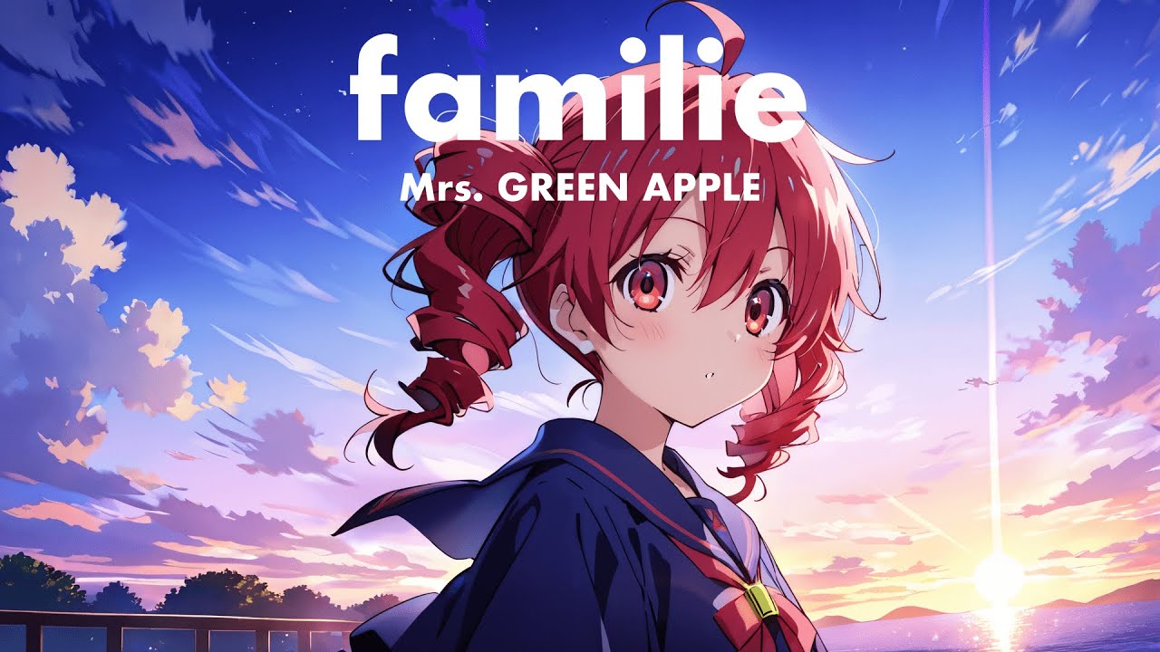 Mrs. GREEN APPLE - familie【cover】重音テトSV Byタドスタジオ