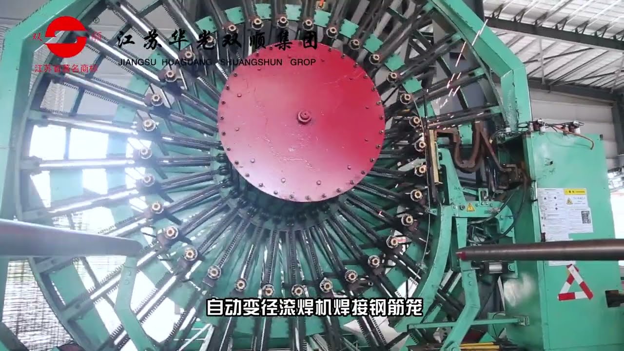 DN800-3600 Double pit vibration concrete pipe machine,芯模振动制管机