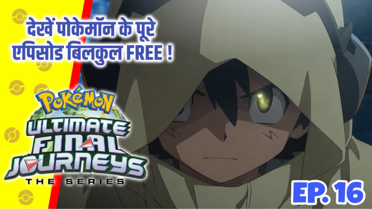 Breakdown Of Darkest Adult Moments In Pokemon | In-Depth Hindi Commentary |