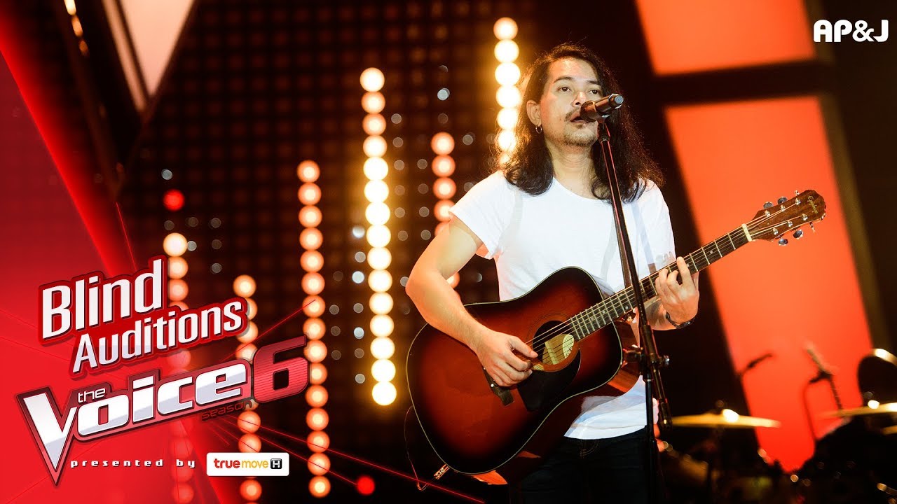เอส - รักด้วยน้ำตา - Blind Auditions - The Voice Thailand 6 - 26 Nov 2017