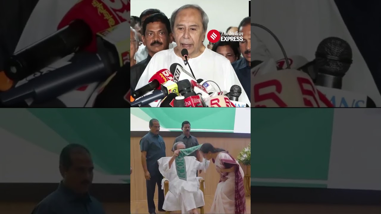 Major BJD Induction! Former IAS Officer Sujata Rout Karthikeyan Joins Party