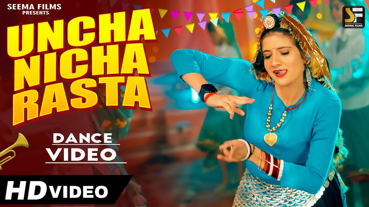Uncha Nicha Rasta - New Haryanvi DJ Viral Song 2025 | Raj Mawar, Komal C | Bharti Choudhary