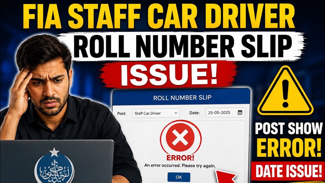 FIA Roll number slip error Fix | Staff car driver Test date & center not showing  #Fiarollnumber 