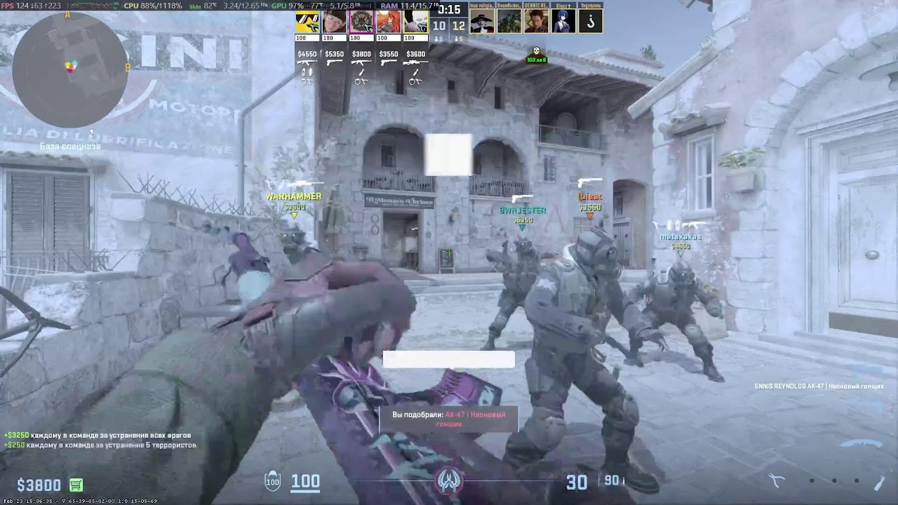 Counter Strike 2