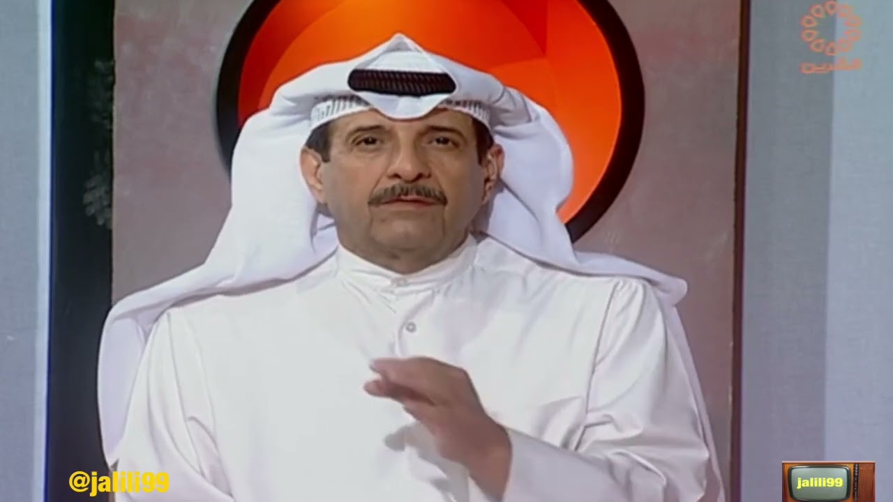 HD 🇰🇼 برنامج الرياضة زمان 12 تقديم محمد المسند وذكريات الرياضة الكويتية الماضي والزمن الجمييل