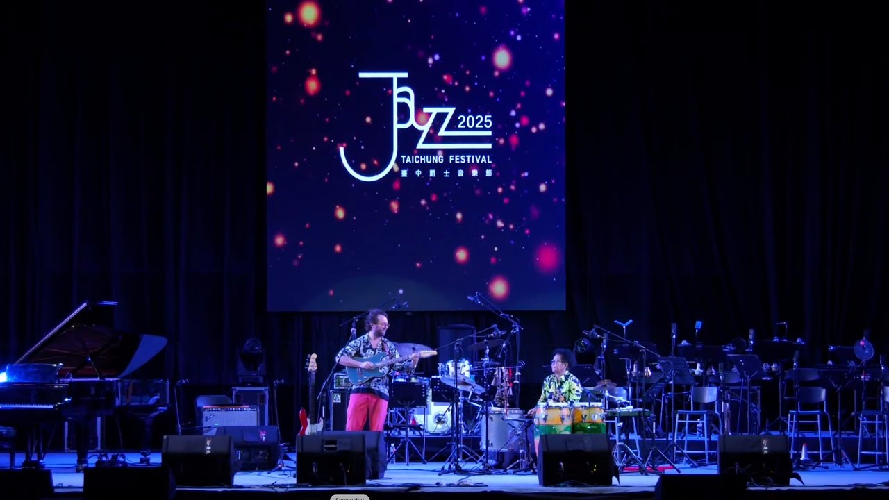 Estate - Mario Bakuna & Midori Onaga - Live at Taichung Jazz Festival