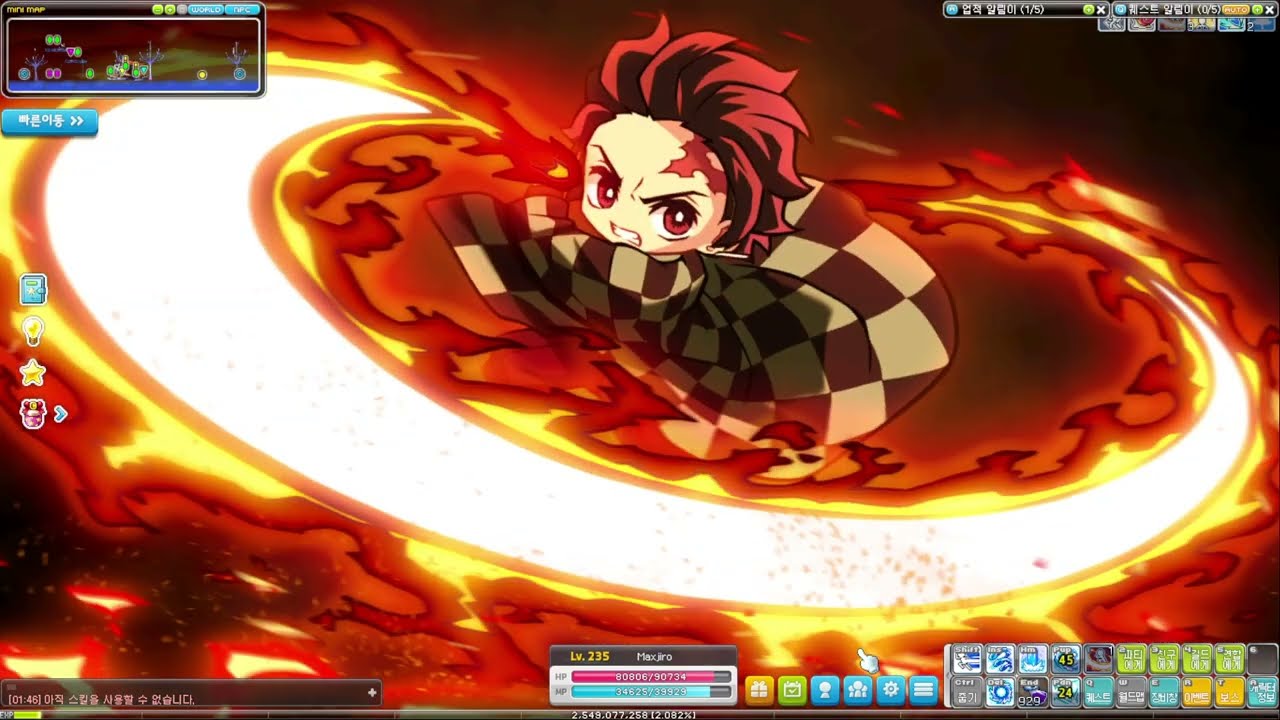 MapleStory X Demon Slayer Collaboration: Kamado Tanjiro Event Job
