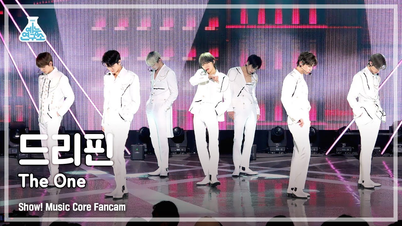 [예능연구소] DRIPPIN – The One(드리핀 - 더 원) FanCam | Show! MusicCore | MBC221126방송