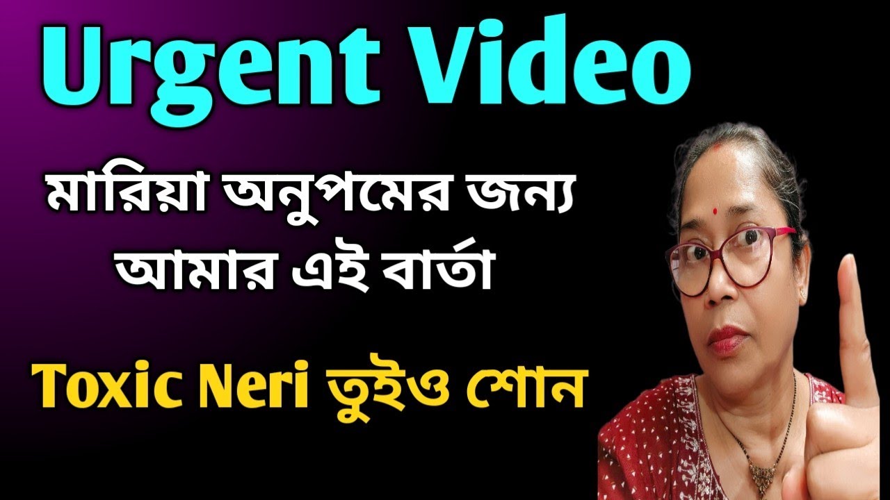 এইমুহূর্তে দাঁড়িয়ে যেটা মনে করবে ঠিক তোমার আর তোমার আগত সন্তানের জন্য সেটাই করবে@DiptiDebnath2.0 