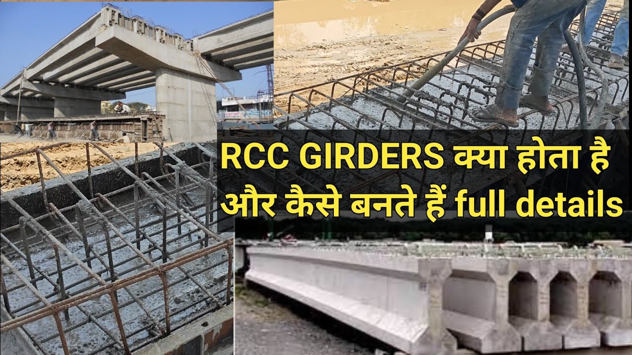 Make a RCC GIRDERS full details #construction #railway #home