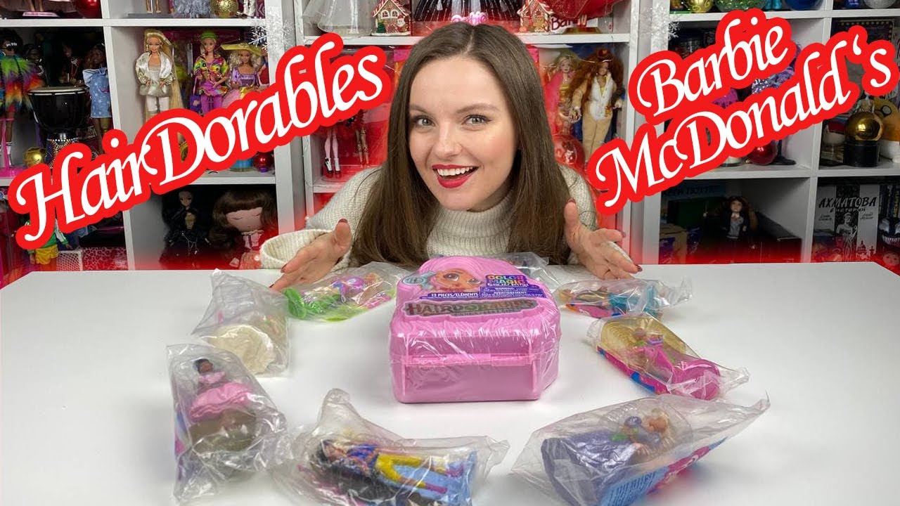 Стрим. В гостях @BersReview  и Руслан!  Распаковка и обзор кукол HairDorables и Барби McDonalds1994