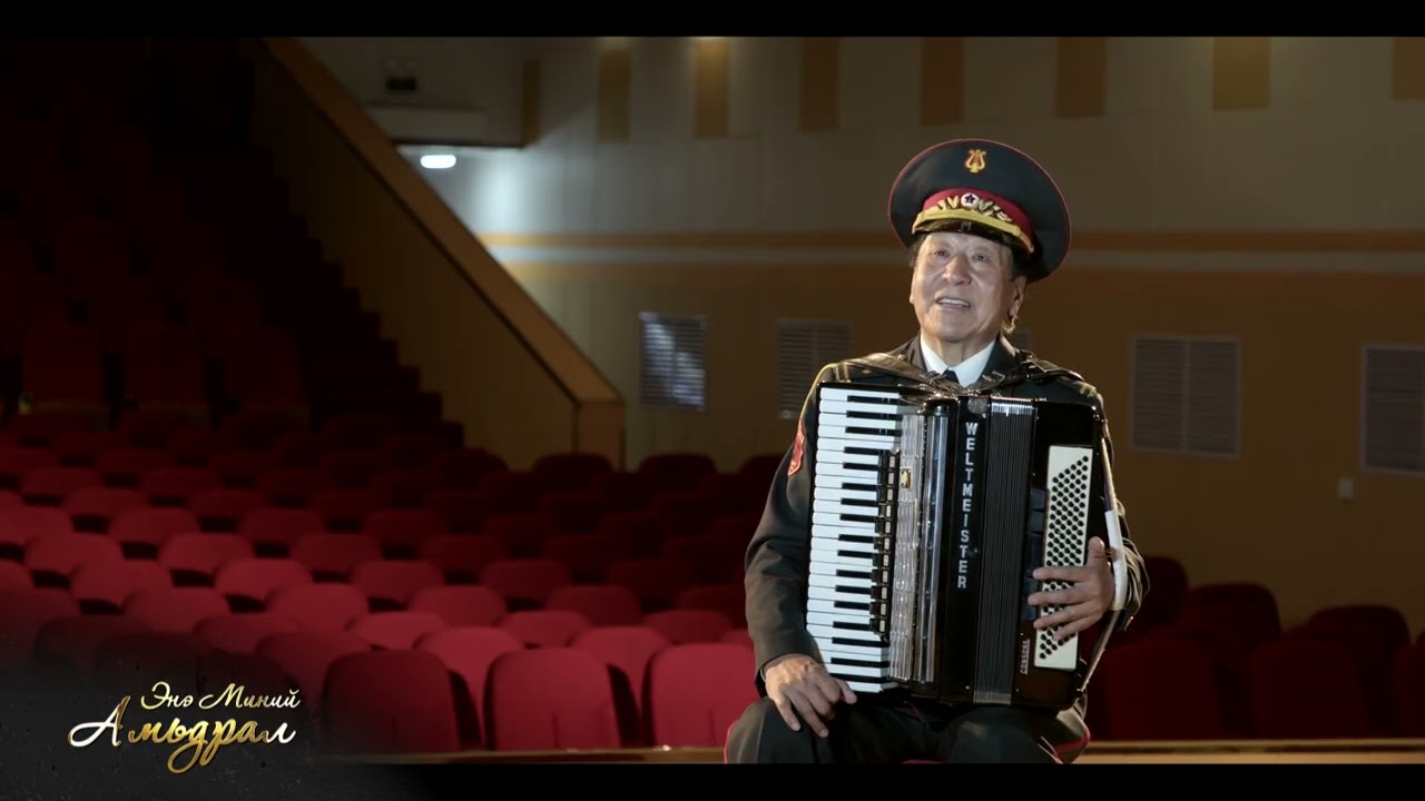 МУГЖ Г.Тэрбишийн 