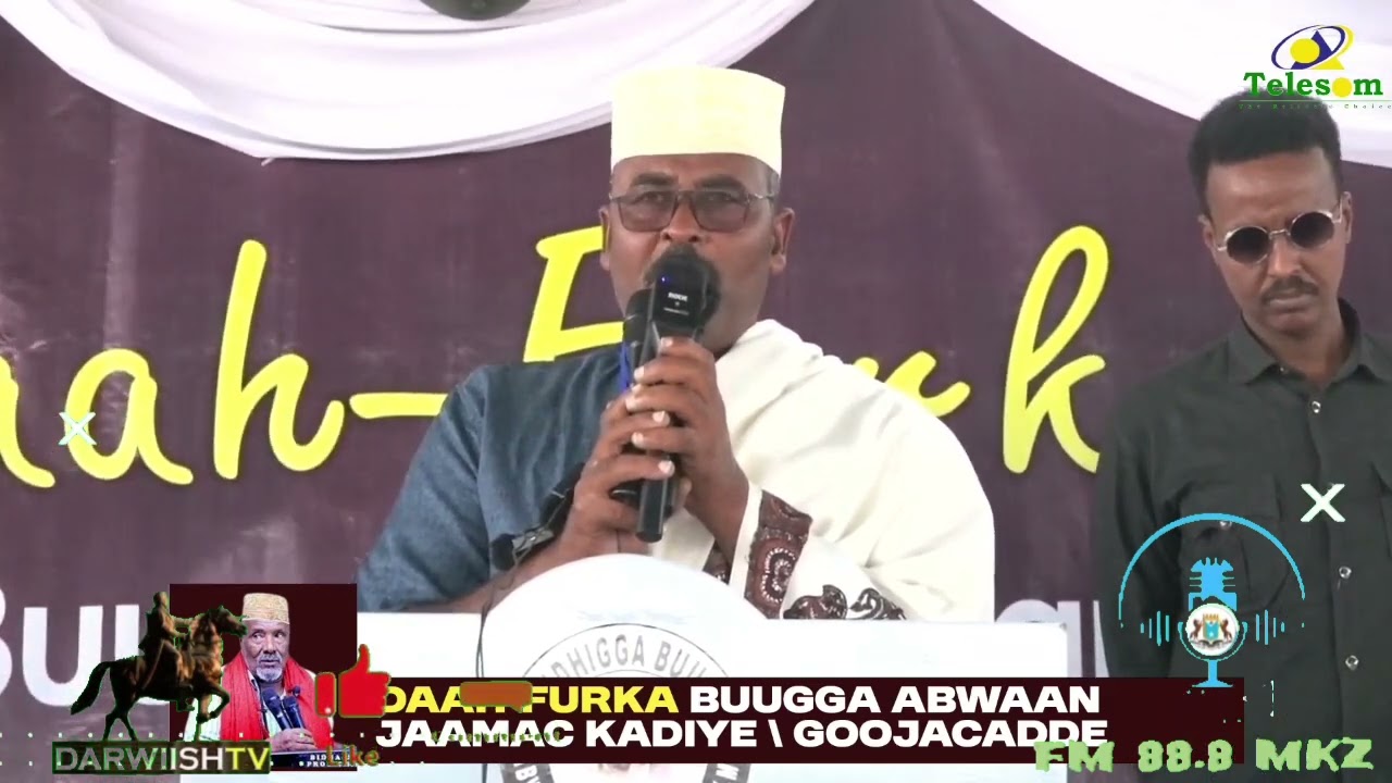 abwaan Siciid Cabdilaahi Oo Qardho UGA Yimi Bamdhiga Buuga Jaamac Kadiye oo Gabay Qiiro Badan ka