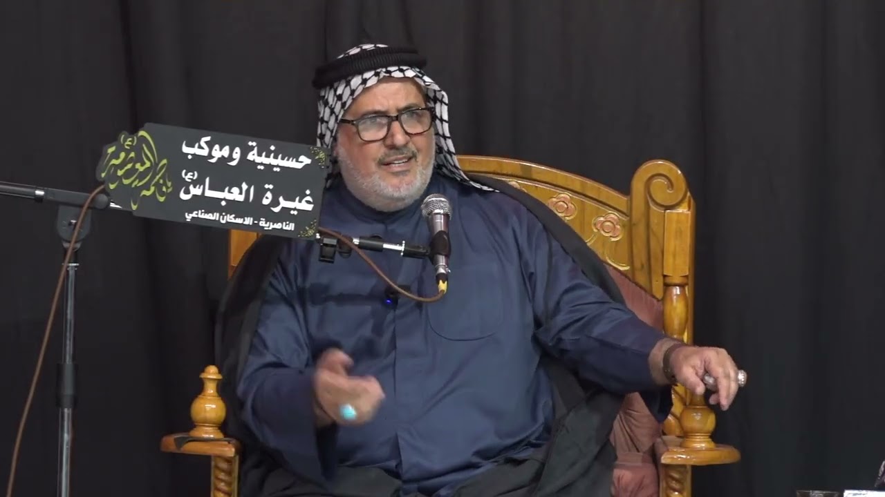 الإمام الحسن (ع) يساوي الزمان || المربي الحاج رحيم الأسدي || شهر رمضان 1447 هـ