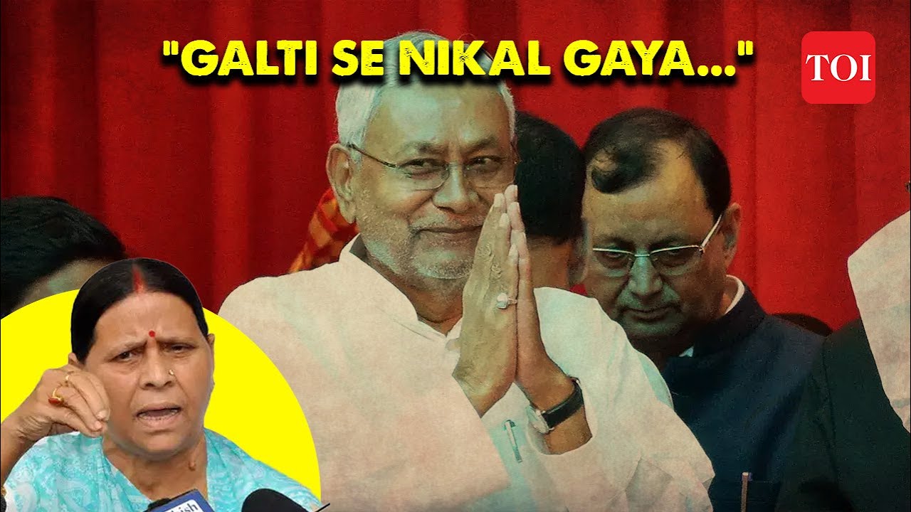 Rabri Devi Jumps to Nitish Kumar's Defense, Says 'Statement Slipped from His Mouth by Mistake'