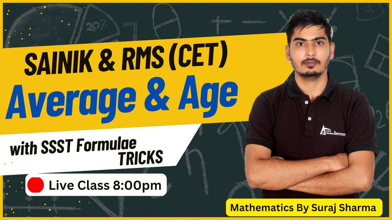 Average & Age Question for Sainik School Maths Coaching | Best Online Coaching Sainik School |
