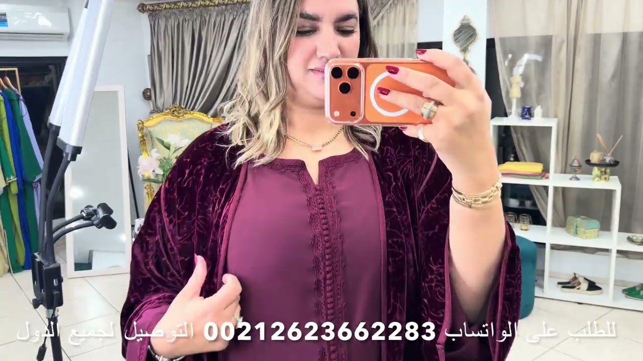 رمضان 2026 جديد القفاطن بلا حزام وجليبات 🔥🔥