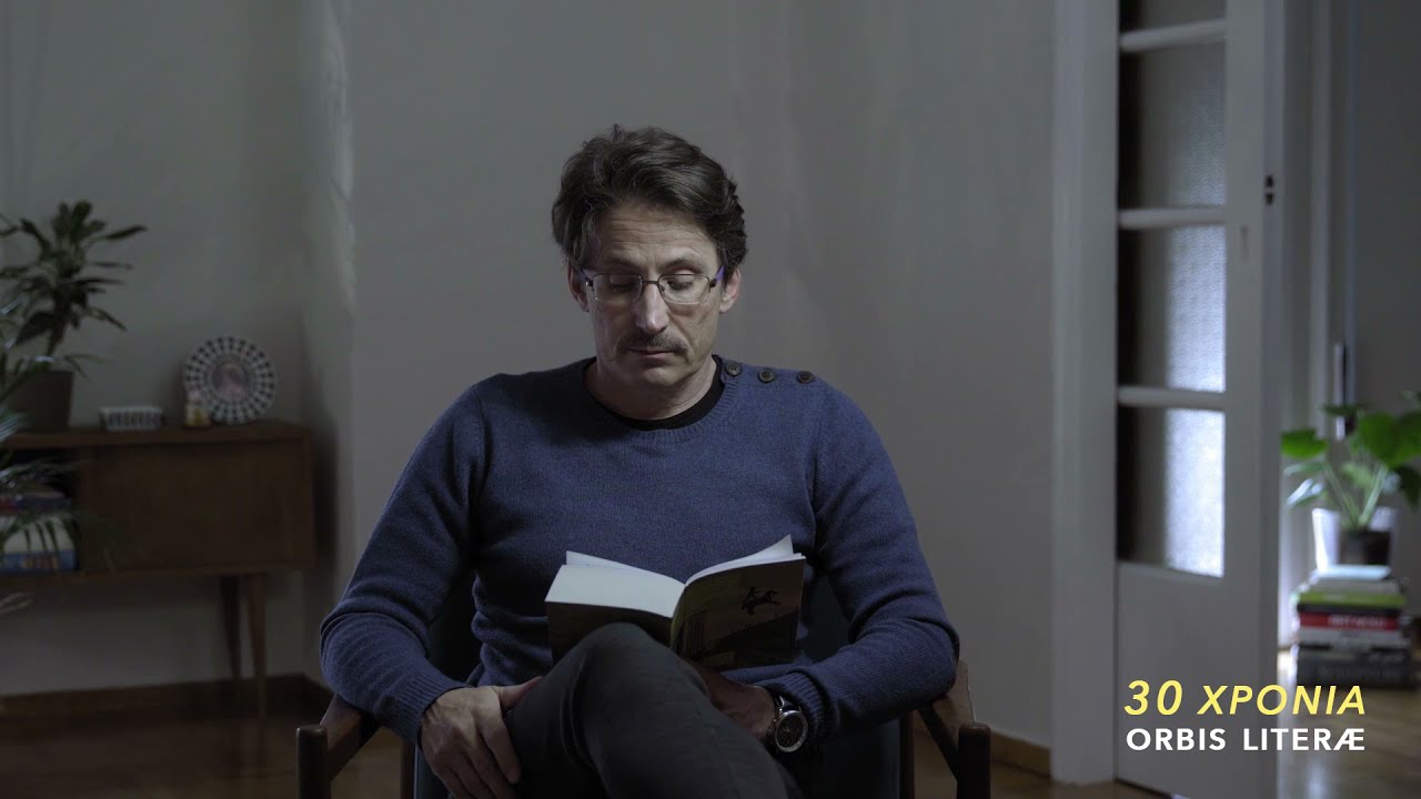 Το ελληνικό θέατρο συναντά την Orbis Literæ: L. Sterne «Η ζωή και οι απόψεις του Τρίστραμ Σάντι»