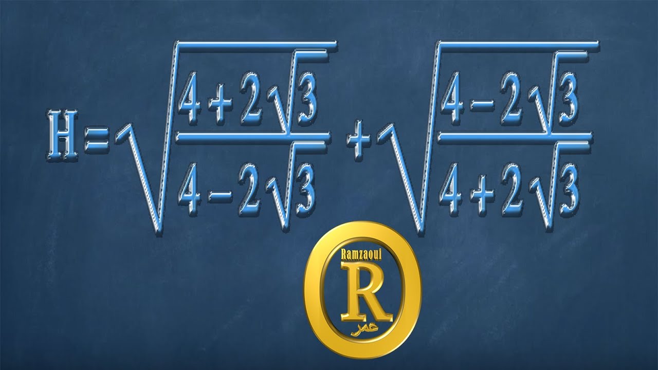 الجذور المربعة تمرين محلول3