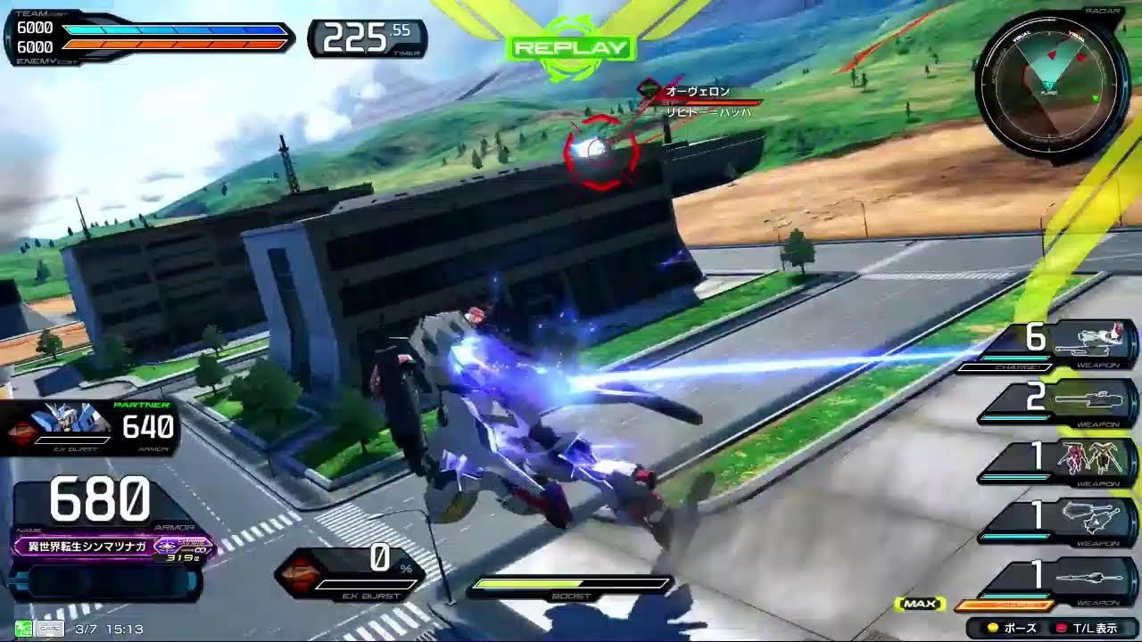 作業　雑談　リプレイ編集