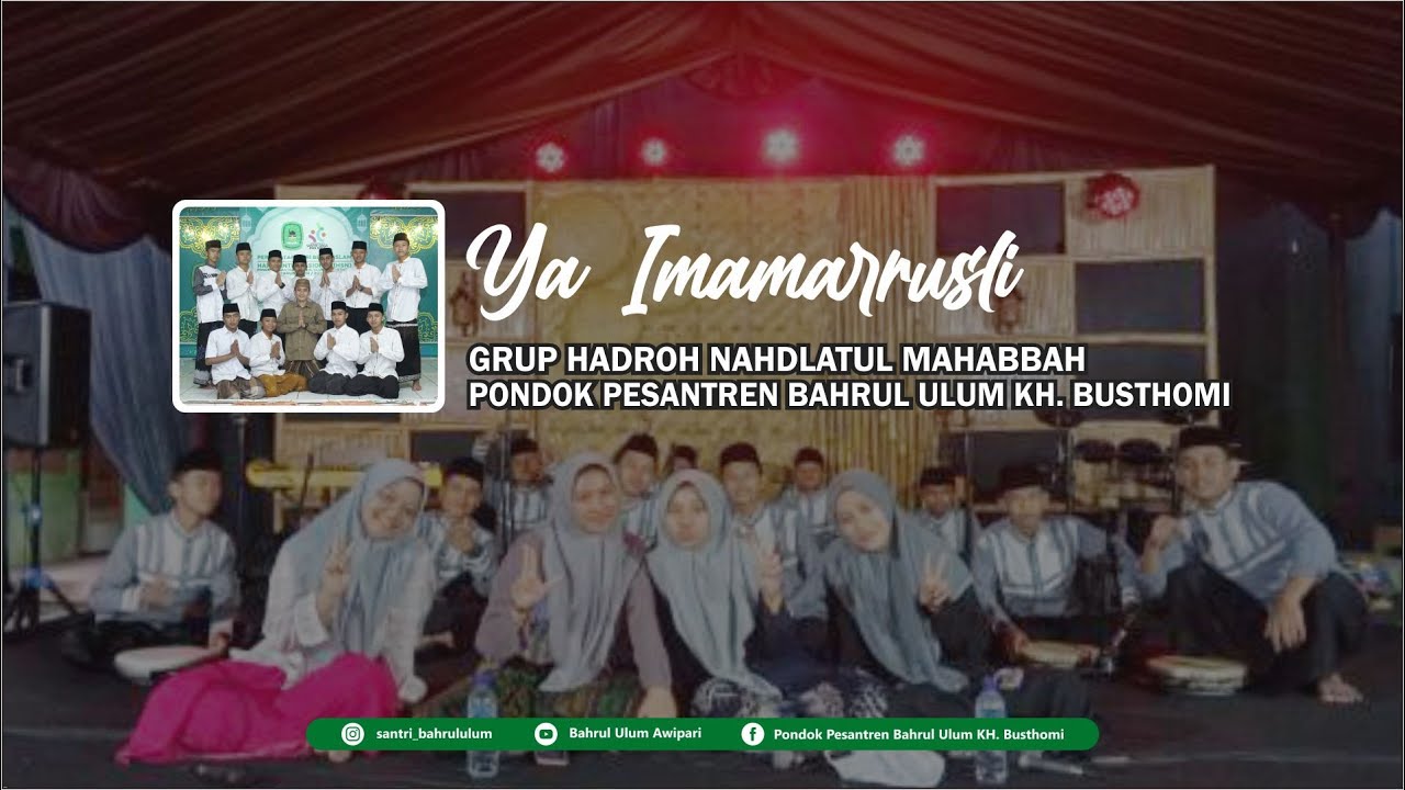 YA IMAMARRUSLI | NAHDLATUL MAHABBAH | PPBU KH.BUSTHOMI AWIPARI