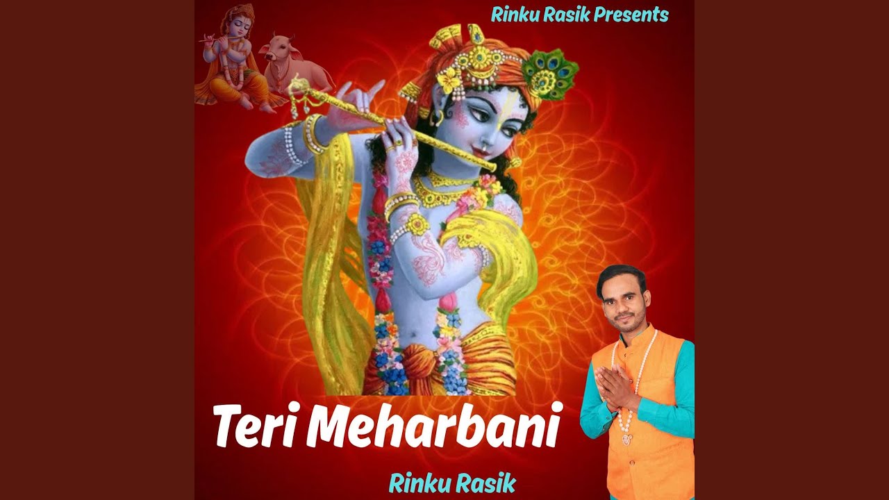 Teri Meharbani