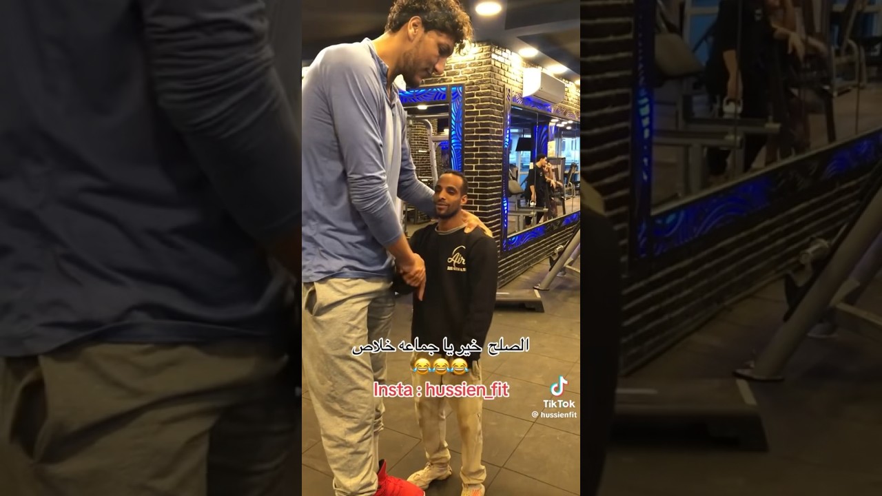 Tall guy in the gym