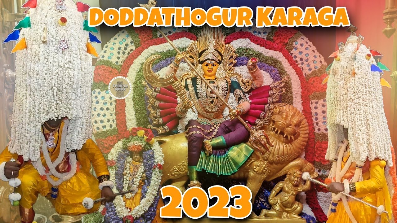 DODDATHOGUR KARAGA 2023 | SRI MUTHYALAMMA DEVI TEMPLE - ELECTRONIC CITY | #templemonk #2023 #karaga