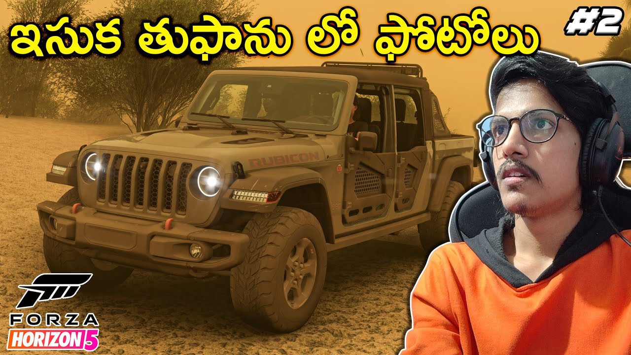 INTO THE STORM | Forza Horizon 5 | In Telugu | #2 | THE COSMIC BOY