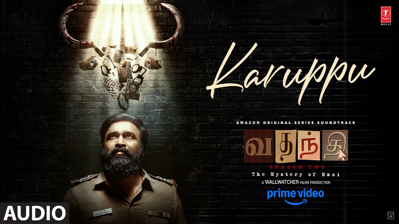 Karuppu Full Audio Song | Vadhandhi Season 2 | Sasikumar | Simon K King | Yashwanth | Andrew Louis