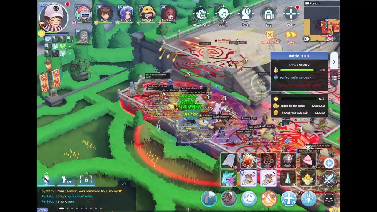 Ragnarok M 2.0 : 16คนโฉด WOE 26/02/2026 DOOM ยามกบ POV
