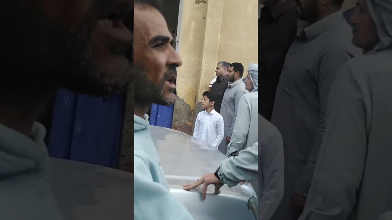 ١٦ يناير، ٢٠٢٦