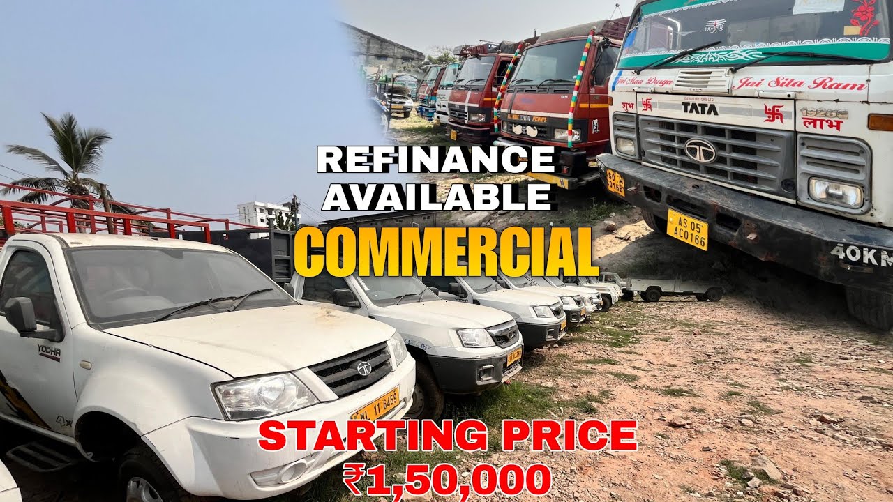 Second Hand Commercial Cars in Guwahati Assam | Best Price Deal | Finance Available | SS Motors