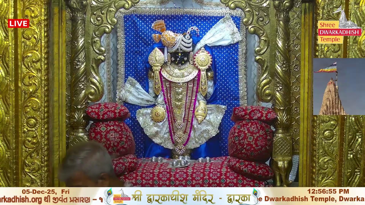 Shri Dwarkadhish Mandir